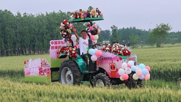 254臺拖拉機將駛向希望的田野,快手電商用「鋼鐵柔情」書寫中國式浪漫