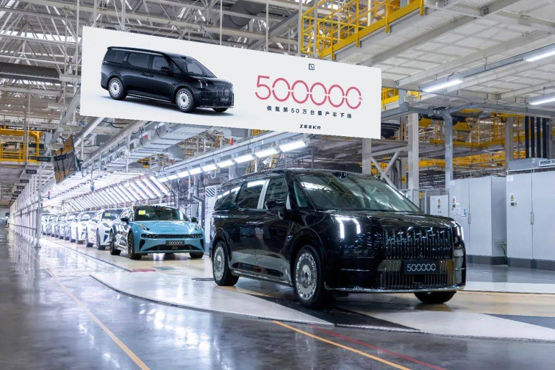 每賣出兩輛吉利汽車,就有一輛是新能源