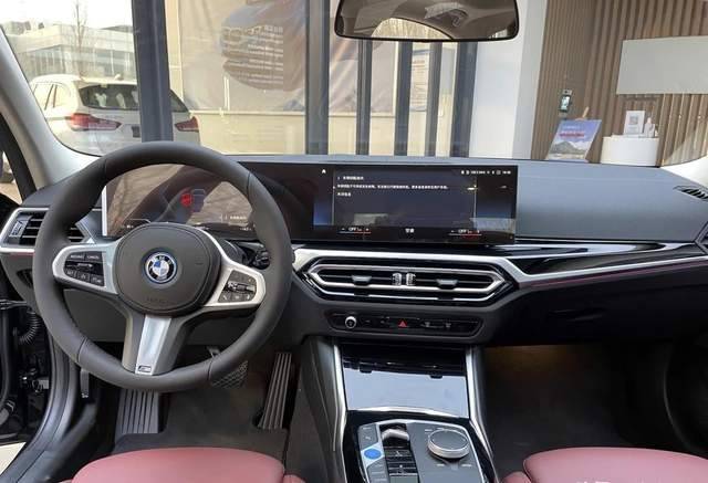 降價(jià)也救不了?寶馬銷量暴跌15.5%,德系豪華車賣不動(dòng)了?