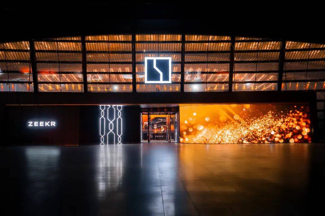 極氪9X與浩瀚-S架構(gòu):中國汽車工業(yè)的一次全球級(jí)表達(dá)