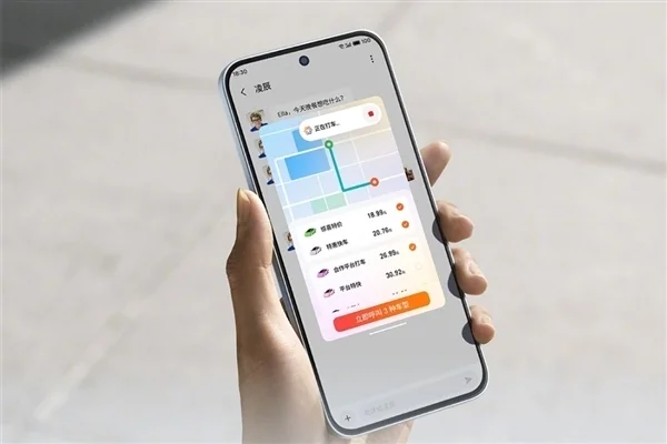 71mm極窄邊小直屏 魅族22來了