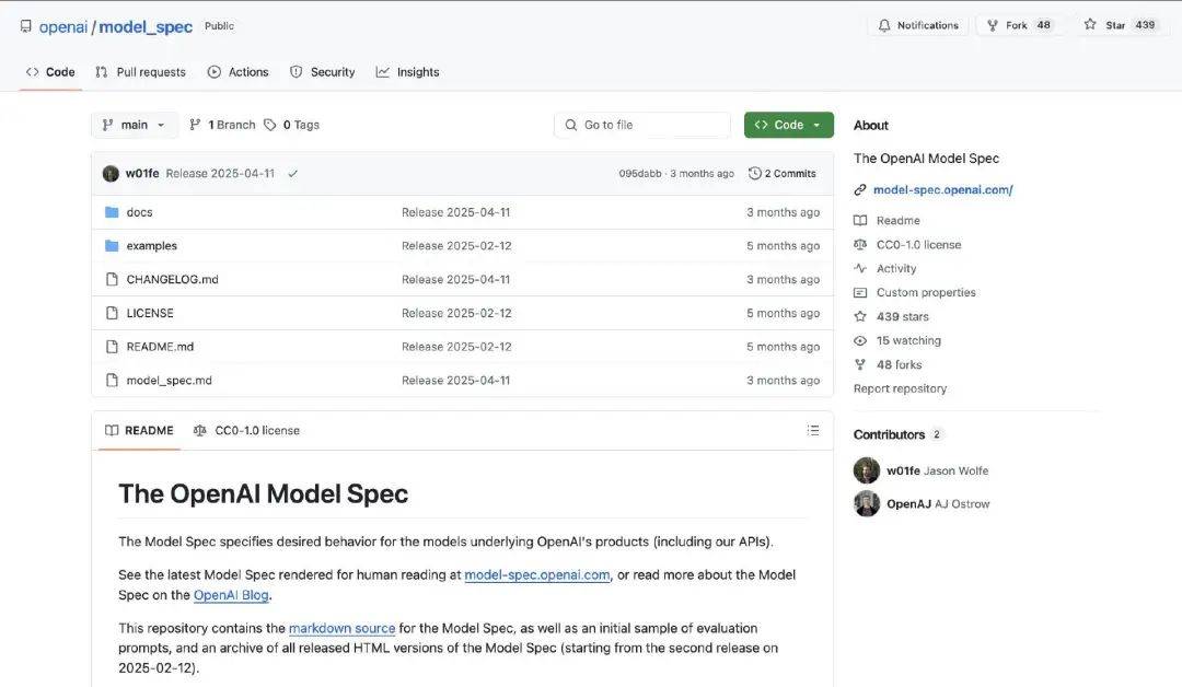 95后北大校友挑起ChatGPT Agent大梁!今年剛博士畢業,曾獲陶哲軒支持的AIMO第二名