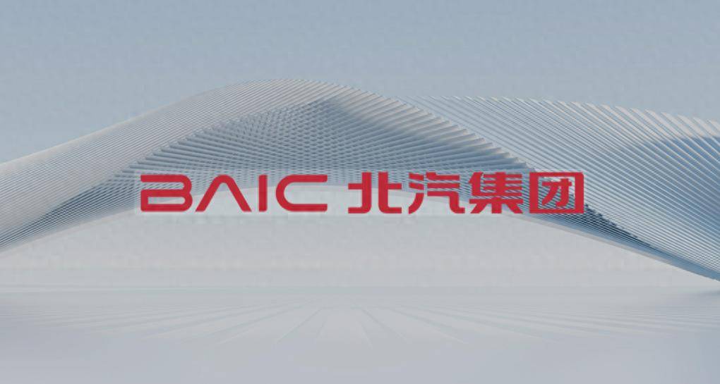 北汽下半年放大招,享界S9T將領銜登場,你期待嗎?