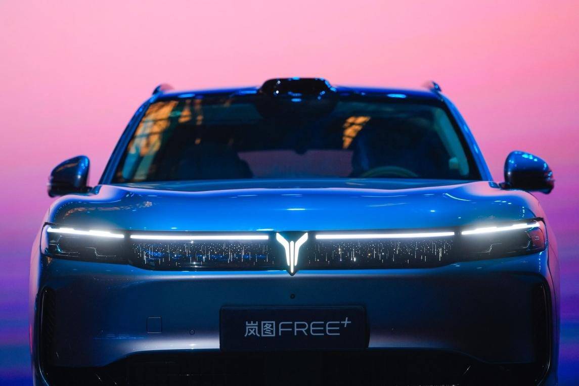 晉升華系頂流,嵐圖FREE+,這次贏在真誠!