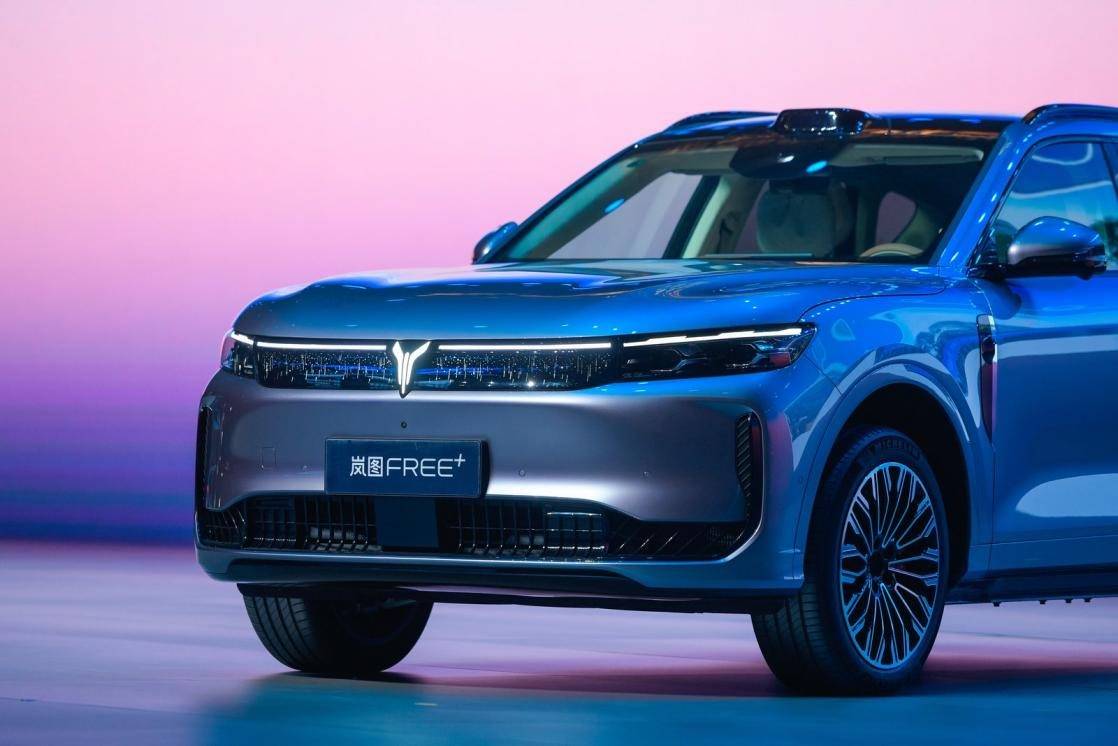 晉升華系頂流,嵐圖FREE+,這次贏在真誠!