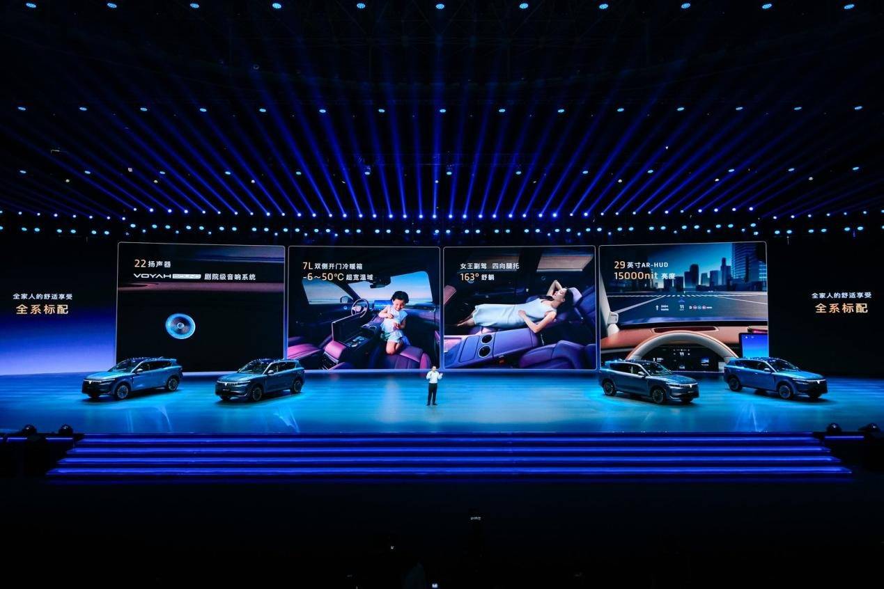 晉升華系頂流,嵐圖FREE+,這次贏在真誠!