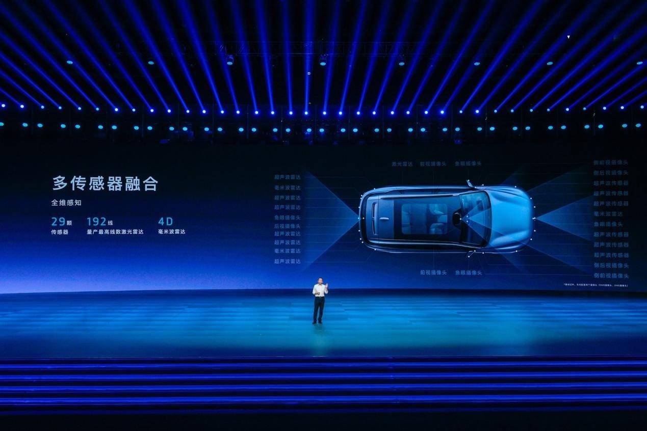 晉升華系頂流,嵐圖FREE+,這次贏在真誠!