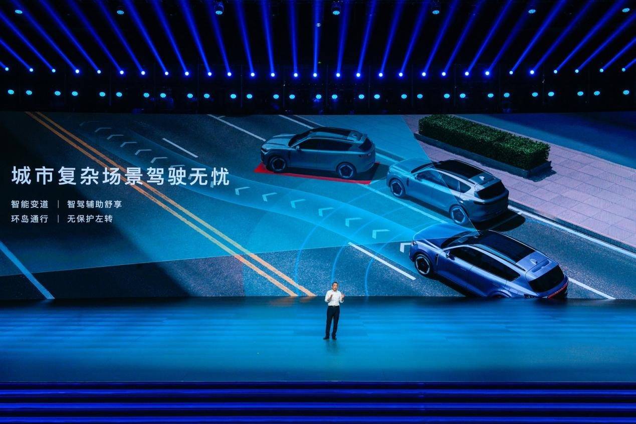 晉升華系頂流,嵐圖FREE+,這次贏在真誠!