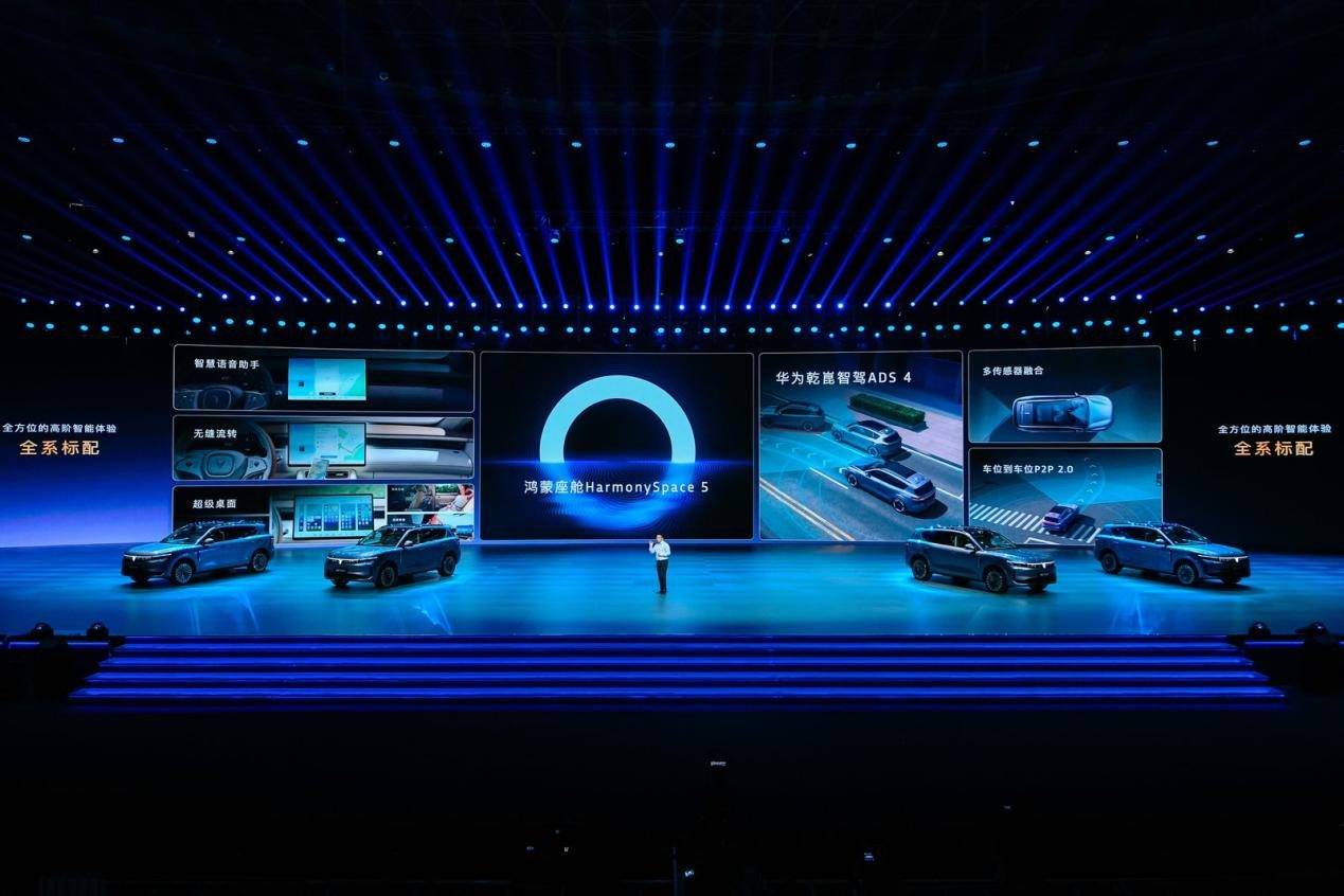 晉升華系頂流,嵐圖FREE+,這次贏在真誠!