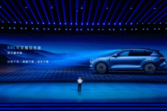 晉升華系頂流,嵐圖FREE+,這次贏在真誠!