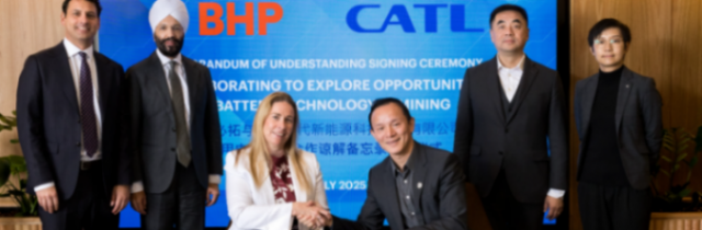 必和必拓分別與比亞迪及寧德時代簽署電池技術合作協議