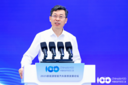 中國電動汽車百人會副理事長兼秘書長張永偉：我國L2級輔助駕駛滲透率超過50%，全球最高