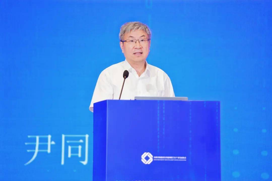 安徽省新能源及智能網聯汽車產業發展協會成立大會暨“新汽車 新安徽”2025智能網聯汽車產業發展論壇成功召開