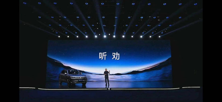 用戶倒逼出終身質(zhì)保,被迫“聽(tīng)勸”的嵐圖真的太想上主桌了