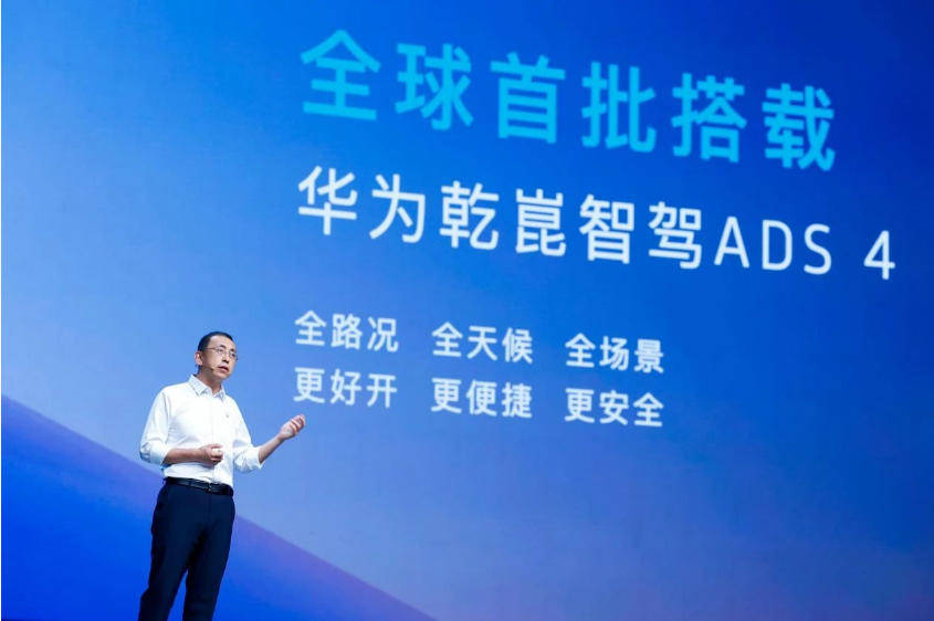 用戶倒逼出終身質(zhì)保,被迫“聽(tīng)勸”的嵐圖真的太想上主桌了