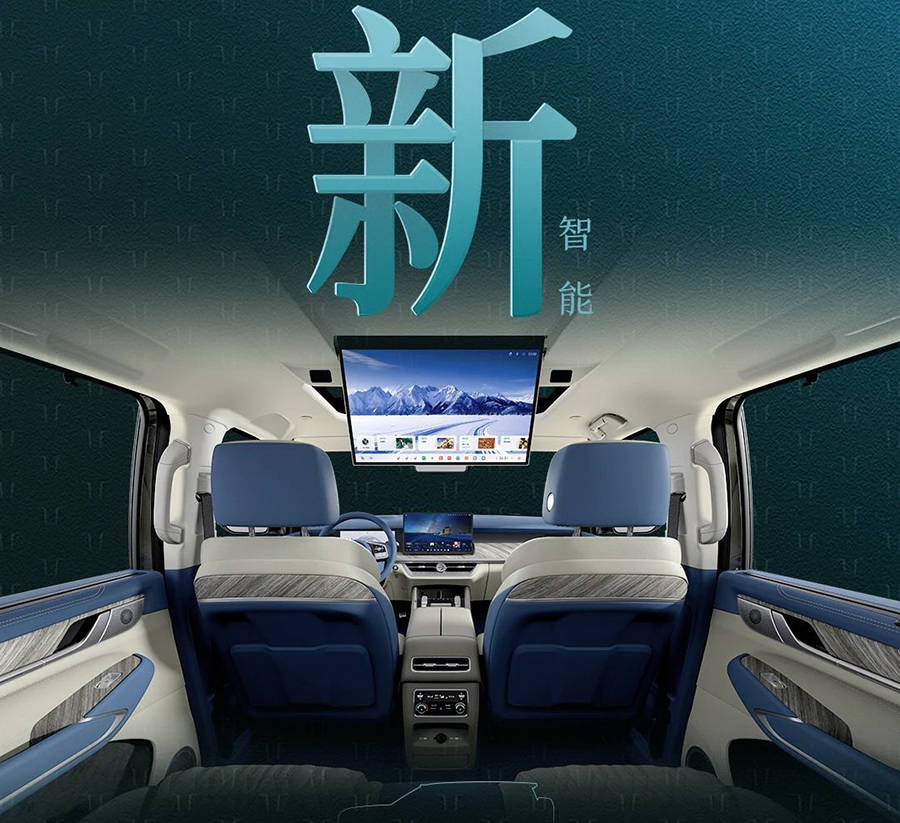 車載冰箱+二排吸頂娛樂屏 新款坦克500車型官圖發(fā)布