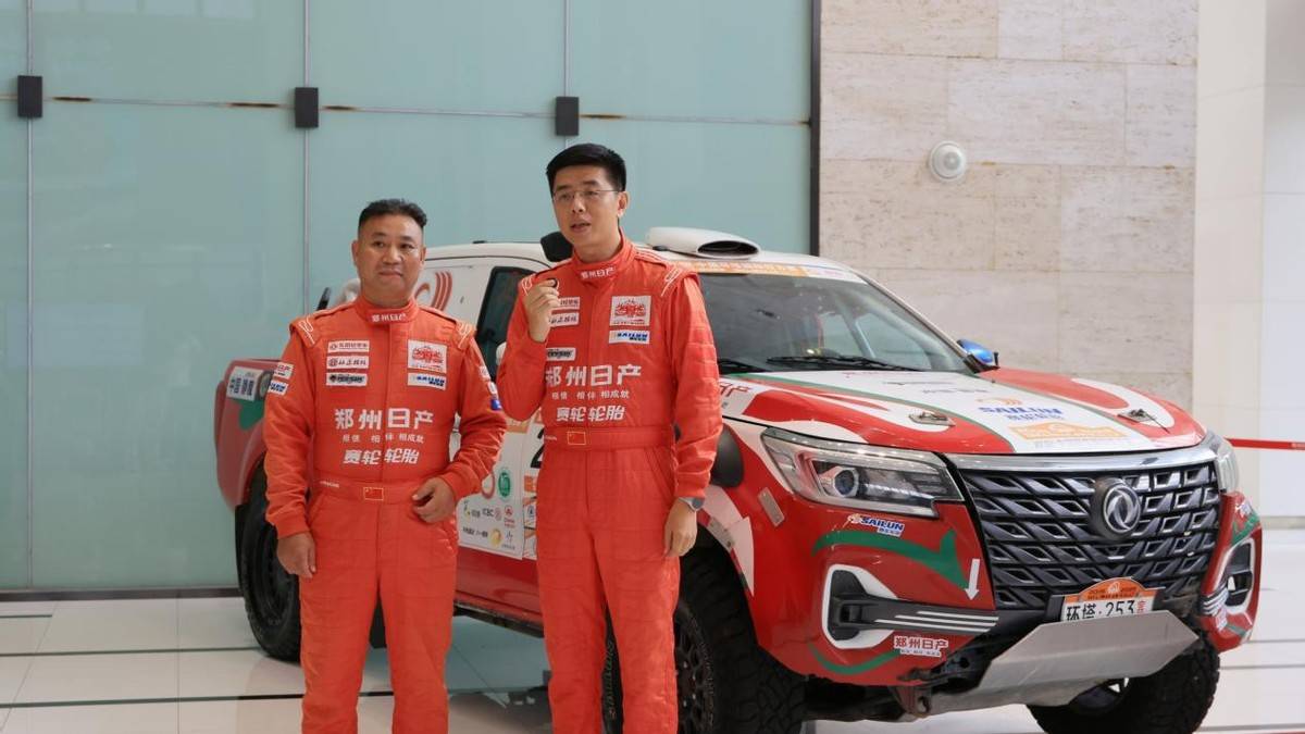 鄭州日產(chǎn)發(fā)布“ZNA LAB”越野技術(shù)品牌,硬派越野能被重新定義嗎?