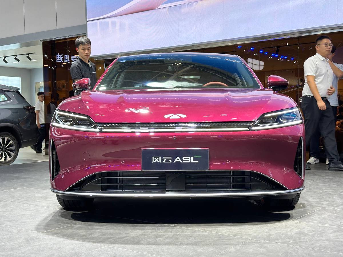 風云A9L昆明上市,13.99萬起的豪華旗艦,細節與高性價比齊飛