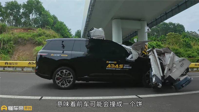 PPT戰神集體翻車,智駕測試憑什么特斯拉拿第一