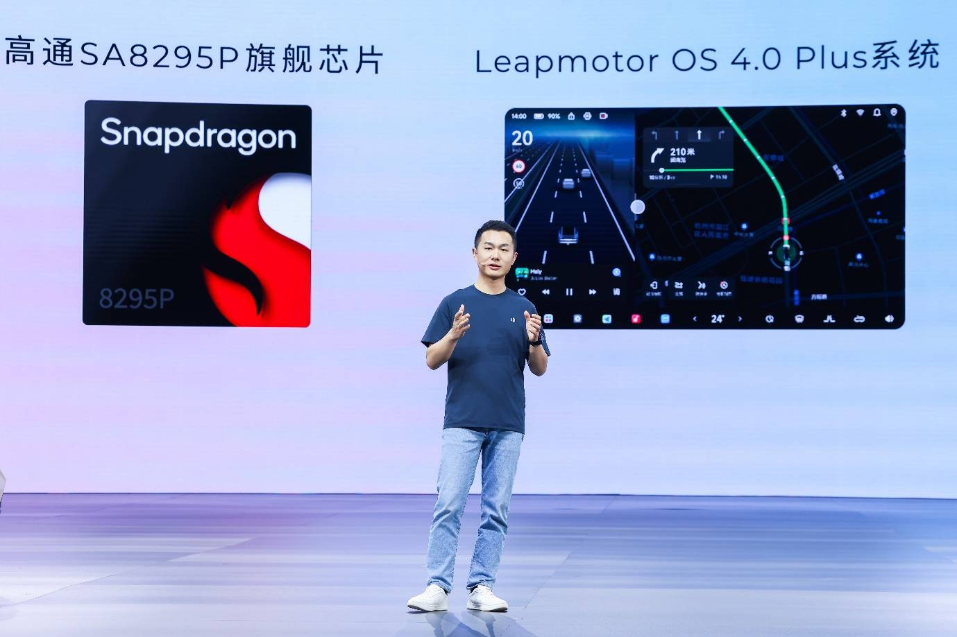 25歲想買臺“不將就”的車?零跑B01這波操作把年輕人心思摸透了