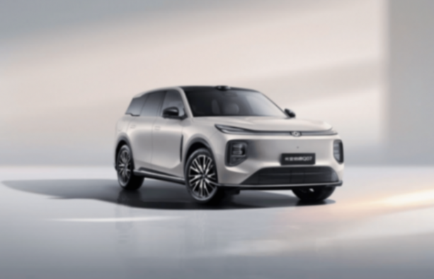 百年長安肇啟新程,新央企賦能,“黃金三角”全域進化