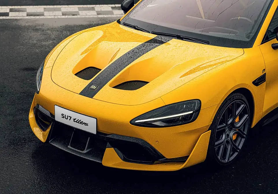 紐北圈速7分04秒957 小米汽車(chē)發(fā)布SU7 Ultra紐北限量版實(shí)車(chē)圖