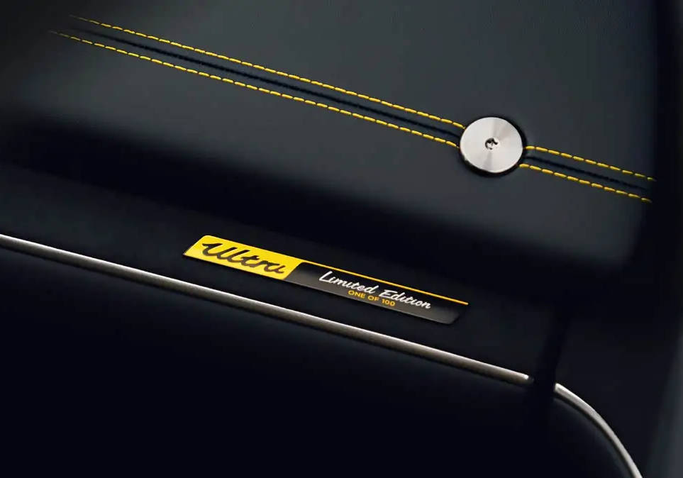 紐北圈速7分04秒957 小米汽車(chē)發(fā)布SU7 Ultra紐北限量版實(shí)車(chē)圖