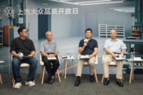 破題價格戰,上汽大眾用品質“反哺”市場