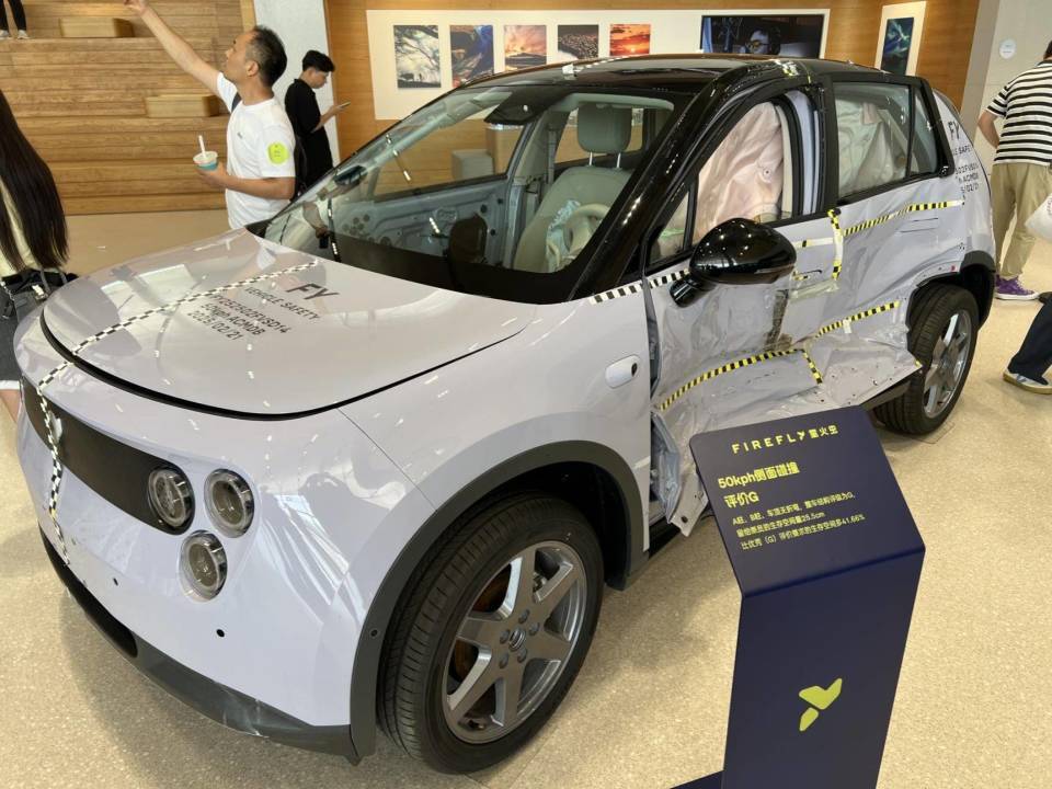 精品小車何以撞出高級安全?中保研成績單背后的“秘密”