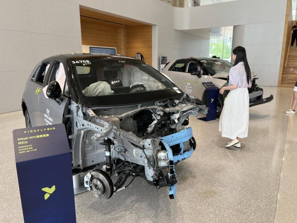 精品小車何以撞出高級安全?中保研成績單背后的“秘密”