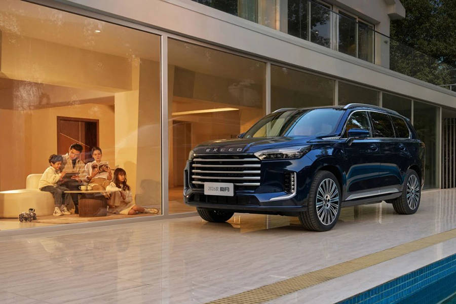 內外升級 2026款星途攬月將于8月9日上市