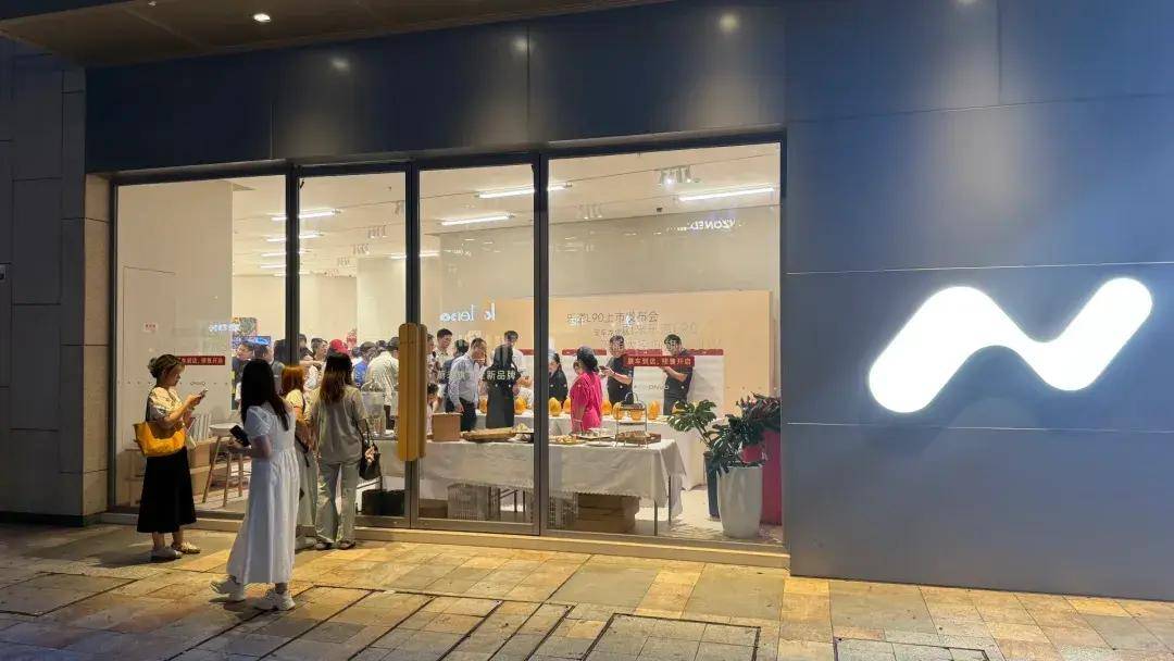 72小時沖榜成功!李斌公布樂道L90銷售情況