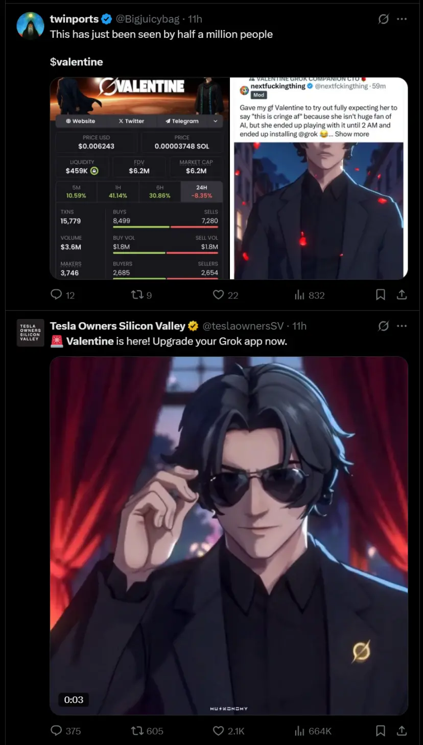 xAI最近上線了名為Grok Imagine的AI視頻制作工具,面向SuperGrok或Premium+的付費用戶開放,訂閱費用為每月30美元或35美元