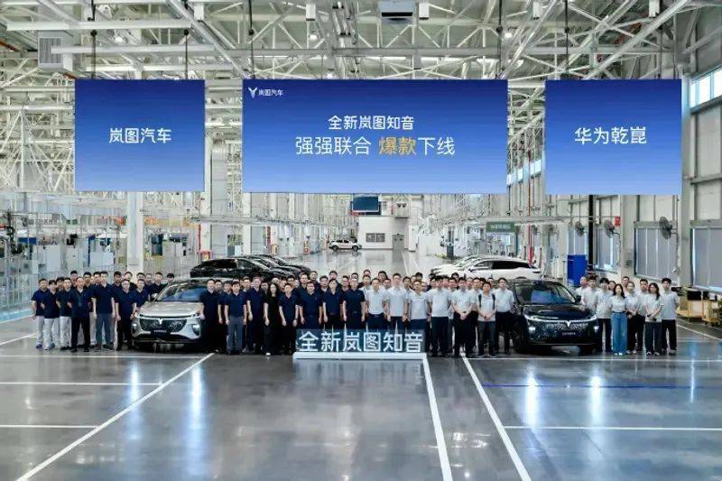 廣汽本田中方高層調整,高洪祥接棒李進