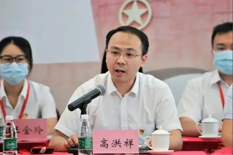 廣汽本田中方高層調整,高洪祥接棒李進