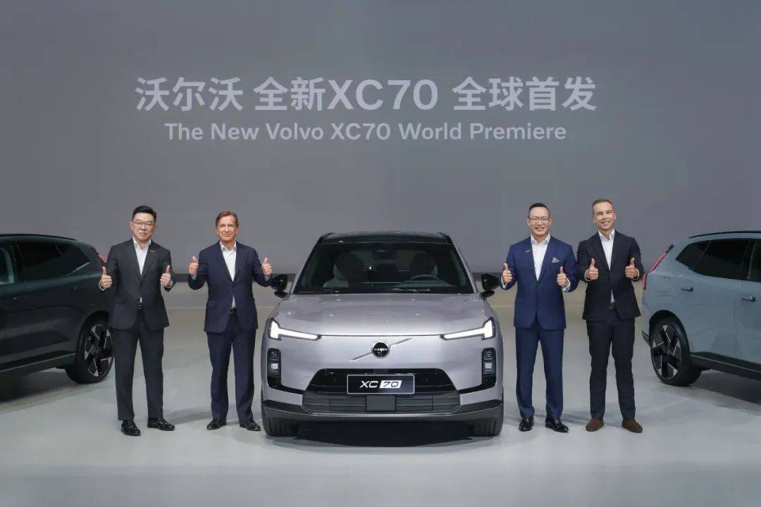 于柯鑫:沃爾沃為何在純電時(shí)代“重倉(cāng)”超級(jí)混動(dòng)?