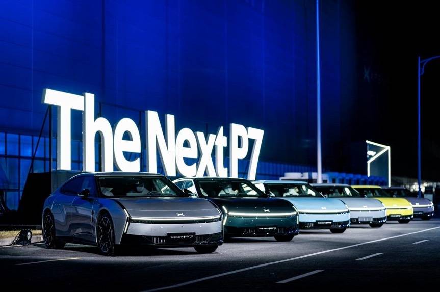 零百3.7秒+820續(xù)航,21.98萬(wàn)起全新小鵬P7亮點(diǎn)解析