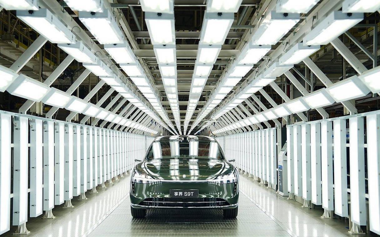 享界S9T正式下線 引領新能源旅行車新時代