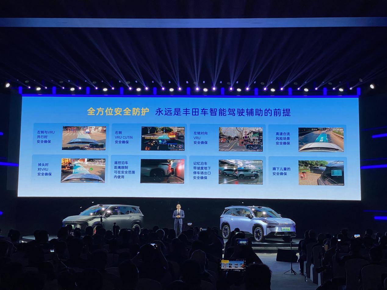 “合資大廠”永遠值得相信,鉑智3X首屆用戶大會做出示范!