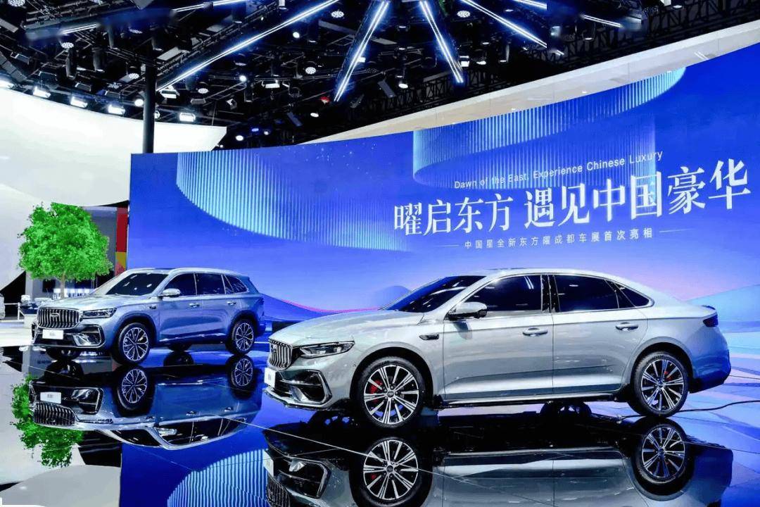 成都車展:不裝了!從集體焦慮到真實理性!