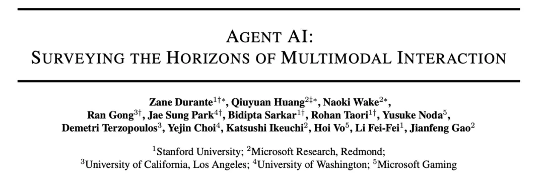 李飛飛的答案:大模型之后,Agent向何處去?