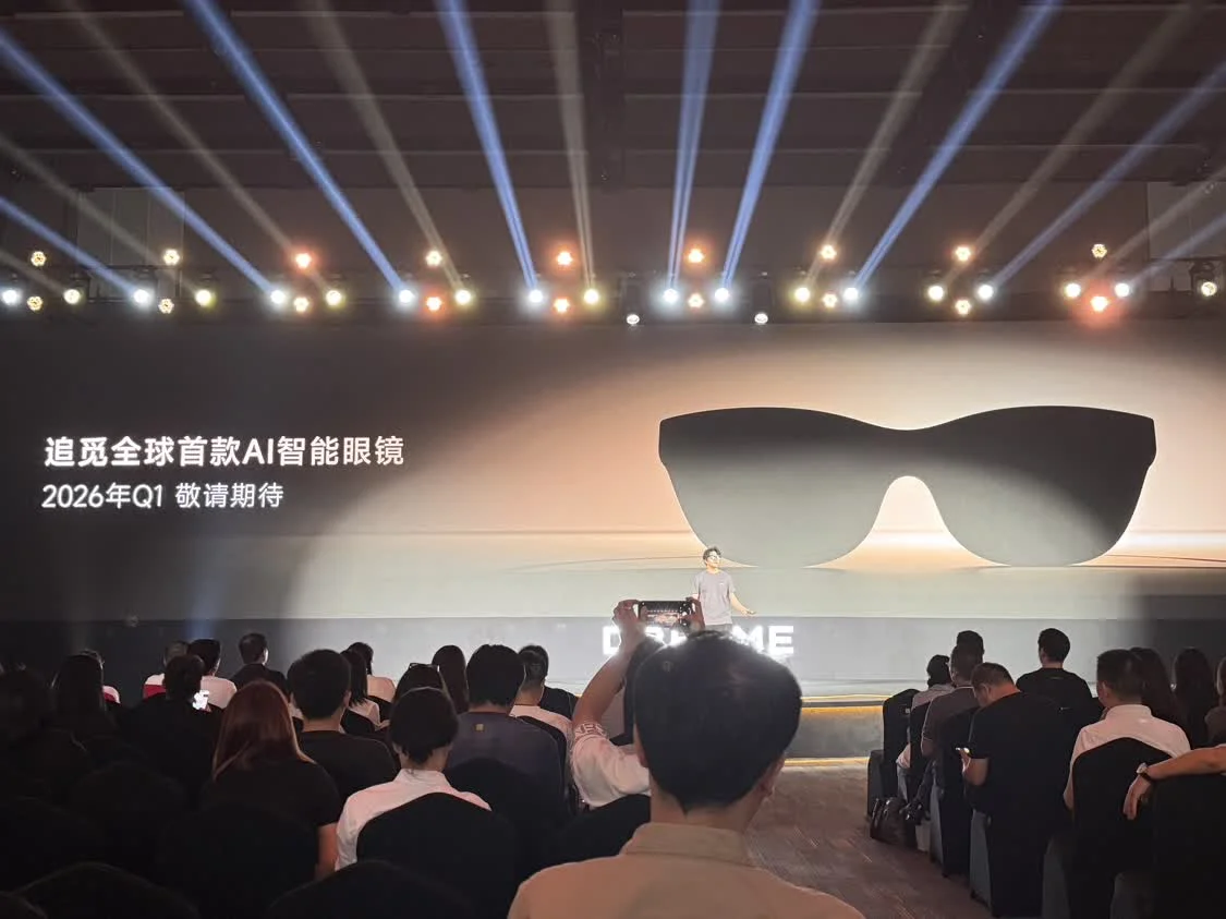 剛剛，AI模型終于能翻譯“拼多多砍一刀”了