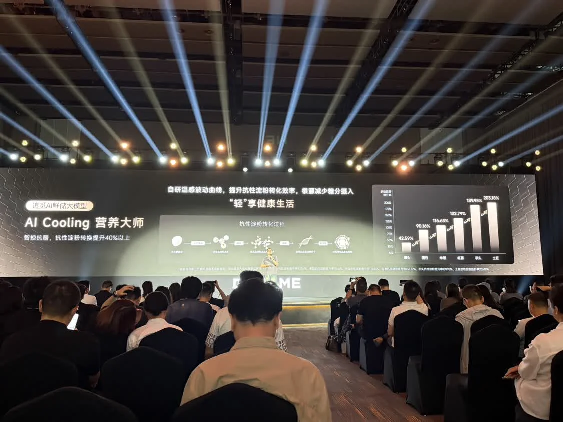 剛剛，AI模型終于能翻譯“拼多多砍一刀”了