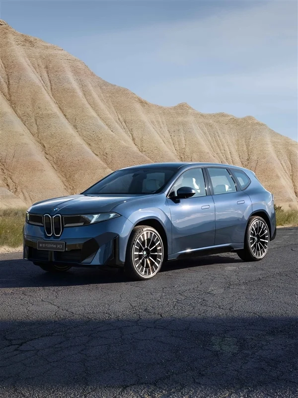 首發新一代寶馬外觀內飾!寶馬iX3中國專屬版將于年內正式亮相:軸距加長超100mm 首發新一代寶馬外觀!寶馬iX3中國專屬版將于年內正式亮相:軸距加長超100mm
