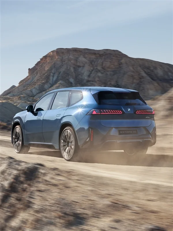 首發新一代寶馬外觀內飾!寶馬iX3中國專屬版將于年內正式亮相:軸距加長超100mm 首發新一代寶馬外觀!寶馬iX3中國專屬版將于年內正式亮相:軸距加長超100mm