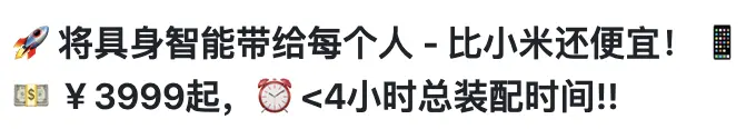 3999讓機器人家務全包,抱抱臉聯合創始人:開源YYDS