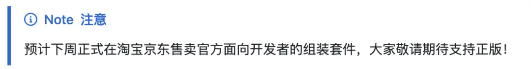 3999讓機器人家務全包,抱抱臉聯合創始人:開源YYDS