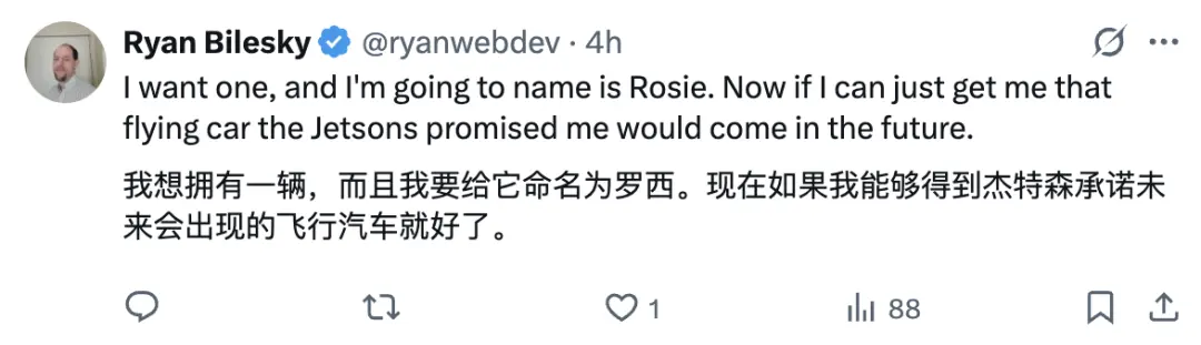 3999讓機器人家務全包,抱抱臉聯合創始人:開源YYDS