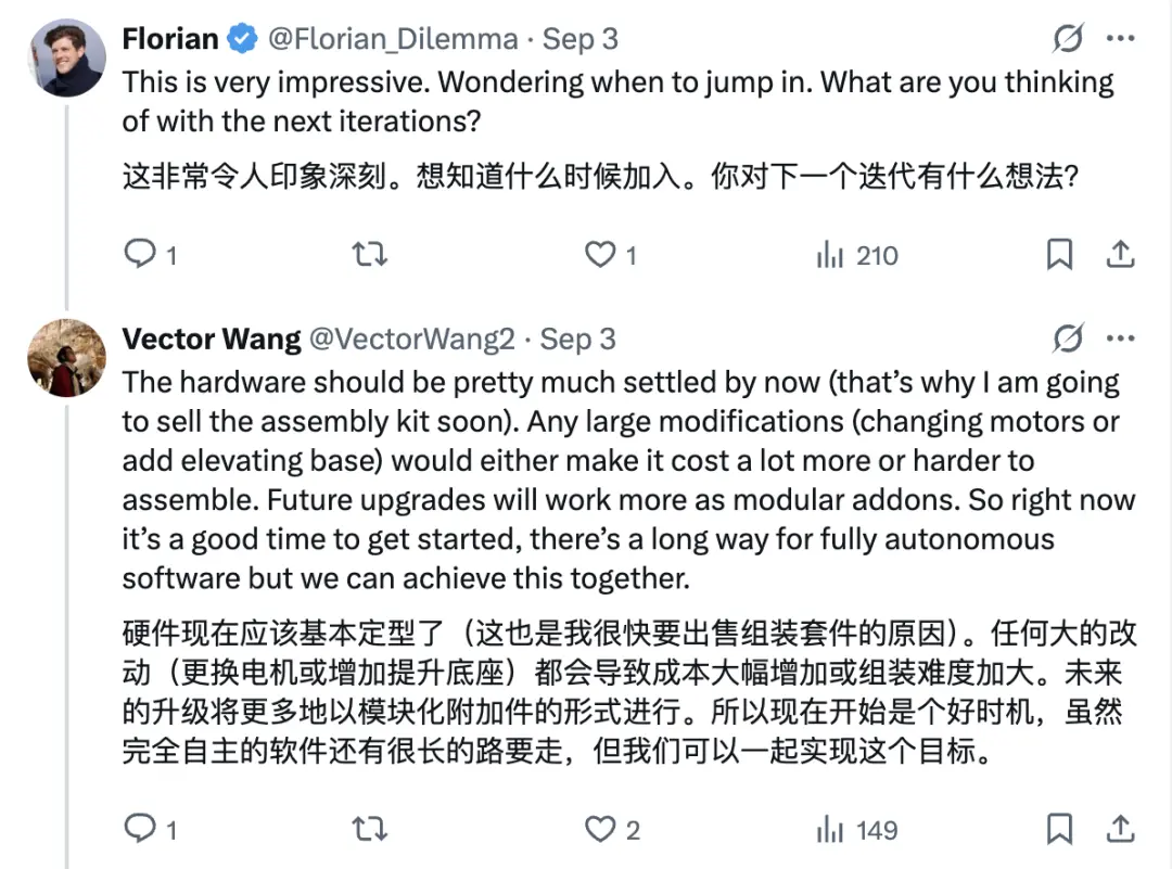 3999讓機器人家務全包,抱抱臉聯合創始人:開源YYDS