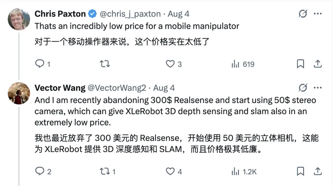 3999讓機器人家務全包,抱抱臉聯合創始人:開源YYDS